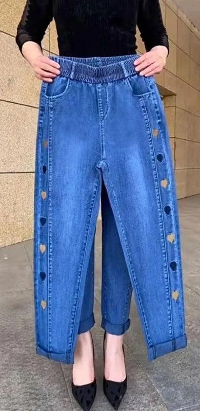 Sri | Jean tendance et confortable pour femmes