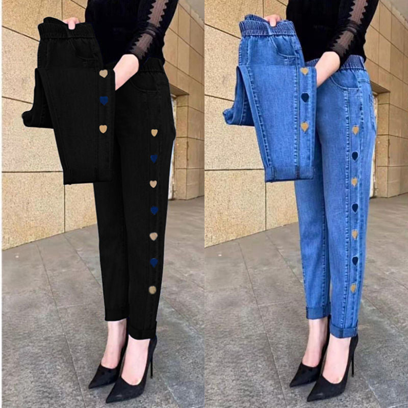 Sri | Jean tendance et confortable pour femmes