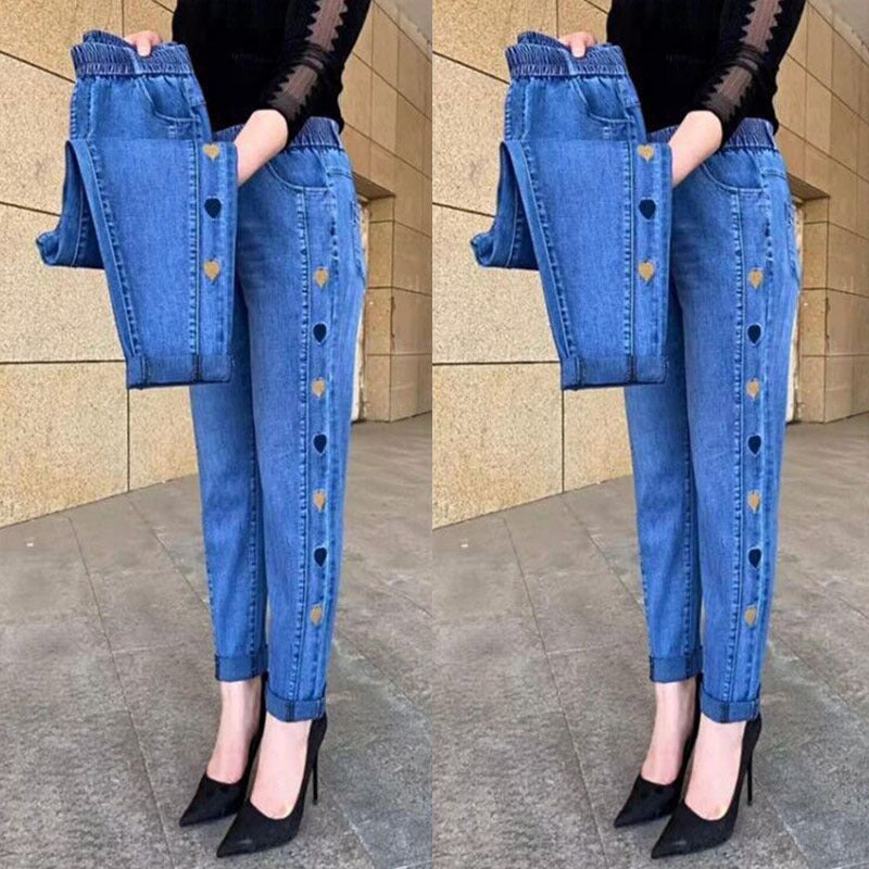 Sri | Jean tendance et confortable pour femmes